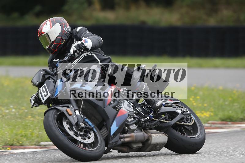 /37 28.07.2025 Dunlop Ride und Test Day ADR/Einsteiger gruen/19